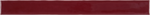 2x20 Resina Ruby Glossy Ceramic Tile 2x20 Resina Ruby Glossy Ceramic Tile - American Tile Depot
