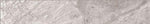 Apex Beige Levigato Bullnose 2x12 Molding Trim - American Tile Depot