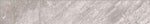 Apex Beige Naturale Bullnose 2x12 Molding Trim - American Tile Depot