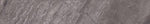 Apex Charcoal Naturale Bullnose 2x12 Molding Trim Apex Charcoal Naturale Bullnose 2x12 Molding Trim - American Tile Depot