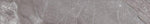 Apex Grey Levigato Bullnose 2x12 Molding Trim - American Tile Depot