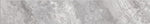Apex Silver Levigato Bullnose 2x12 Molding Trim Apex Silver Levigato Bullnose 2x12 Molding Trim - American Tile Depot