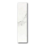 Archaic Blanc Glossy Bullnose 3x12 Molding Trim Archaic Blanc Glossy Bullnose 3x12 Molding Trim - American Tile Depot