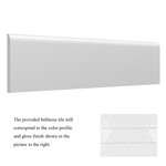 3x12 Crafta White Ice Glossy Solid Color Ceramic Bullnose Tile 3x12 Crafta White Ice Glossy Solid Color Ceramic Bullnose Tile - American Tile Depot