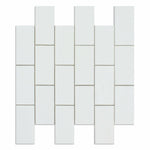 CLEARANCE - 2x4 Thassos White Marble Honed Brick Mosaic Tile CLEARANCE - 2x4 Thassos White Marble Honed Brick Mosaic Tile - American Tile Depot