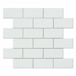 CLEARANCE - 2x4 Thassos White Marble Honed Brick Mosaic Tile CLEARANCE - 2x4 Thassos White Marble Honed Brick Mosaic Tile - American Tile Depot