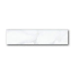 Carrara Natural Bullnose 2018 3x12 Molding Trim Carrara Natural Bullnose 2018 3x12 Molding Trim - American Tile Depot