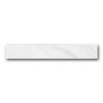 Echo Calacatta Gold Polished Bullnose 3.5x24 Molding Trim Echo Calacatta Gold Polished Bullnose 3.5x24 Molding Trim - American Tile Depot