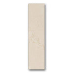 Famea Marfil Soft Bullnose 3x12 Molding Trim Famea Marfil Soft Bullnose 3x12 Molding Trim - American Tile Depot
