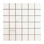 Famea Statuario Soft Square Porcelain Mosaic Tile Famea Statuario Soft Square Porcelain Mosaic Tile - American Tile Depot