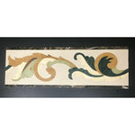 Grace 6x18 Marble Waterjet Border - Polished Grace 6x18 Marble Waterjet Border - Polished - American Tile Depot