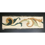 Grace 6x18 Marble Waterjet Border - Polished Grace 6x18 Marble Waterjet Border - Polished - American Tile Depot