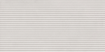 24x48 Nordica Sand Stone Look Porcelain Tile 24x48 Nordica Sand Stone Look Porcelain Tile - American Tile Depot