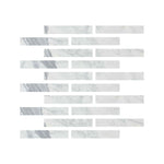 Special Cut | 2x12 Italian Statuary White Marble Honed Tile Special Cut | 2x12 Italian Statuary White Marble Honed Tile - American Tile Depot