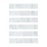Special Cut | 2x12 Oriental White / Asian Statuary Marble Honed Tile Special Cut | 2x12 Oriental White / Asian Statuary Marble Honed Tile - American Tile Depot
