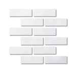 Special Cut | 2x6 Afyon White Marble Polished Tile Special Cut | 2x6 Afyon White Marble Polished Tile - American Tile Depot