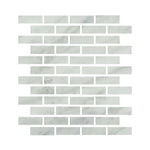Special Cut | 2x6 Bianco Venatino Marble Honed Tile Special Cut | 2x6 Bianco Venatino Marble Honed Tile - American Tile Depot