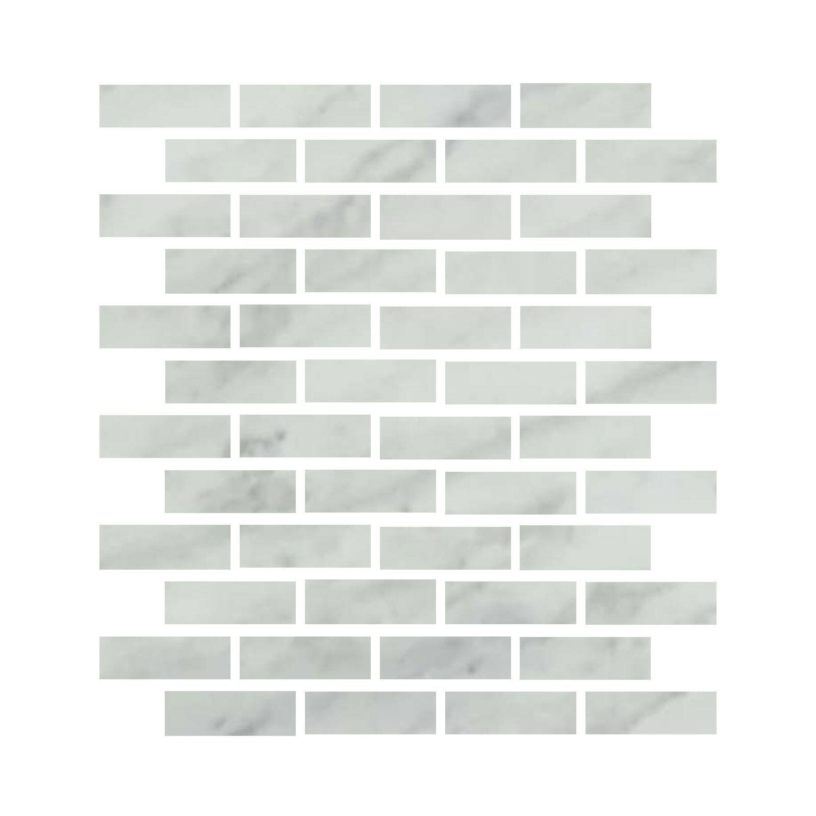 Special Cut | 2x6 Bianco Venatino Marble Honed Tile Special Cut | 2x6 Bianco Venatino Marble Honed Tile - American Tile Depot