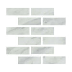 Special Cut | 2x6 Bianco Venatino Marble Honed Tile Special Cut | 2x6 Bianco Venatino Marble Honed Tile - American Tile Depot