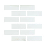 Special Cut | 2x6 Calacatta Oliva Marble Honed Tile Special Cut | 2x6 Calacatta Oliva Marble Honed Tile - American Tile Depot