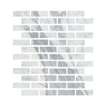 Special Cut | 2x6 Italian Statuary White Marble Honed Tile Special Cut | 2x6 Italian Statuary White Marble Honed Tile - American Tile Depot