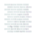 Special Cut | 2x6 Oriental White / Asian Statuary Marble Honed Tile Special Cut | 2x6 Oriental White / Asian Statuary Marble Honed Tile - American Tile Depot