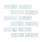 Special Cut | 2x6 Oriental White / Asian Statuary Marble Honed Tile Special Cut | 2x6 Oriental White / Asian Statuary Marble Honed Tile - American Tile Depot