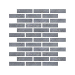 Special Cut | 2x8 Bardiglio Imperiale Marble Polished Tile Special Cut | 2x8 Bardiglio Imperiale Marble Polished Tile - American Tile Depot