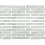 Special Cut | 2x8 Bianco Venatino Marble Polished Tile Special Cut | 2x8 Bianco Venatino Marble Polished Tile - American Tile Depot