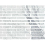 Special Cut | 2x8 Italian Statuary White Marble Honed Tile Special Cut | 2x8 Italian Statuary White Marble Honed Tile - American Tile Depot