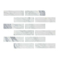 2x8 Honed