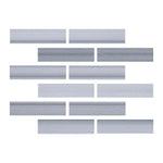 Special Cut | 2x8 Mink Marmara Equator Marble Polished Tile Special Cut | 2x8 Mink Marmara Equator Marble Polished Tile - American Tile Depot