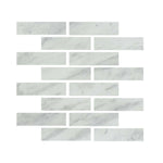 Special Cut | 3x12 Bianco Venatino Marble Honed Tile Special Cut | 3x12 Bianco Venatino Marble Honed Tile - American Tile Depot