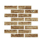 Special Cut | 3x12 Noce Exotic Travertine (Vein-Cut) Filled & Honed Tile Special Cut | 3x12 Noce Exotic Travertine (Vein-Cut) Filled & Honed Tile - American Tile Depot