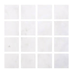 Special Cut | 3x3 Afyon White Marble Polished Tile Special Cut | 3x3 Afyon White Marble Polished Tile - American Tile Depot