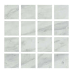 Special Cut | 3x3 Bianco Venatino Marble Honed Tile Special Cut | 3x3 Bianco Venatino Marble Honed Tile - American Tile Depot