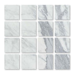 Special Cut | 3x3 Italian Statuary White Marble Honed Tile Special Cut | 3x3 Italian Statuary White Marble Honed Tile - American Tile Depot