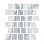 Special Cut | 3x3 Italian Statuary White Marble Honed Tile Special Cut | 3x3 Italian Statuary White Marble Honed Tile - American Tile Depot