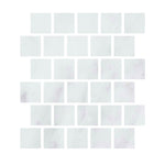 Special Cut | 3x3 Oriental White / Asian Statuary Marble Honed Tile Special Cut | 3x3 Oriental White / Asian Statuary Marble Honed Tile - American Tile Depot