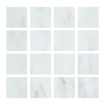 Special Cut | 3x3 Oriental White / Asian Statuary Marble Honed Tile Special Cut | 3x3 Oriental White / Asian Statuary Marble Honed Tile - American Tile Depot