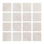 Special Cut | 3x3 White Pearl / Botticino Marble Polished Tile Special Cut | 3x3 White Pearl / Botticino Marble Polished Tile - American Tile Depot