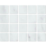 Special Cut | 4x4 Oriental White / Asian Statuary Marble Honed Tile Special Cut | 4x4 Oriental White / Asian Statuary Marble Honed Tile - American Tile Depot