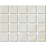 Special Cut | 4x4 Premium White Onyx CROSS-CUT Polished Tile - American Tile Depot