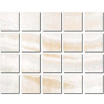 Special Cut | 4x4 Premium White Onyx VEIN-CUT Polished Tile - American Tile Depot