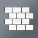 Special Cut | 4x6 Bianco Dolomite Honed Tile Special Cut | 4x6 Bianco Dolomite Honed Tile - American Tile Depot