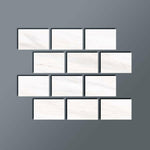 Special Cut | 4x6 Bianco Dolomite Polished Tile Special Cut | 4x6 Bianco Dolomite Polished Tile - American Tile Depot