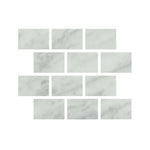 Special Cut | 4x6 Bianco Venatino Marble Honed Tile Special Cut | 4x6 Bianco Venatino Marble Honed Tile - American Tile Depot