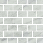 Special Cut | 4x6 Bianco Venatino Marble Honed Tile Special Cut | 4x6 Bianco Venatino Marble Honed Tile - American Tile Depot