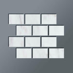 Special Cut | 4x6 Oriental White / Asian Statuary Marble Honed Tile Special Cut | 4x6 Oriental White / Asian Statuary Marble Honed Tile - American Tile Depot