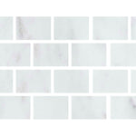 Special Cut | 4x6 Oriental White / Asian Statuary Marble Honed Tile Special Cut | 4x6 Oriental White / Asian Statuary Marble Honed Tile - American Tile Depot
